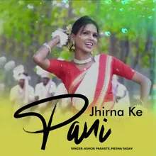 Jhirna Ke Pani